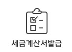 ݰ꼭 ߱