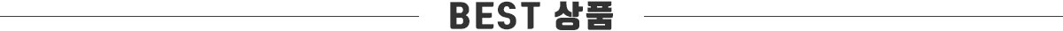 Ʈ ǰ